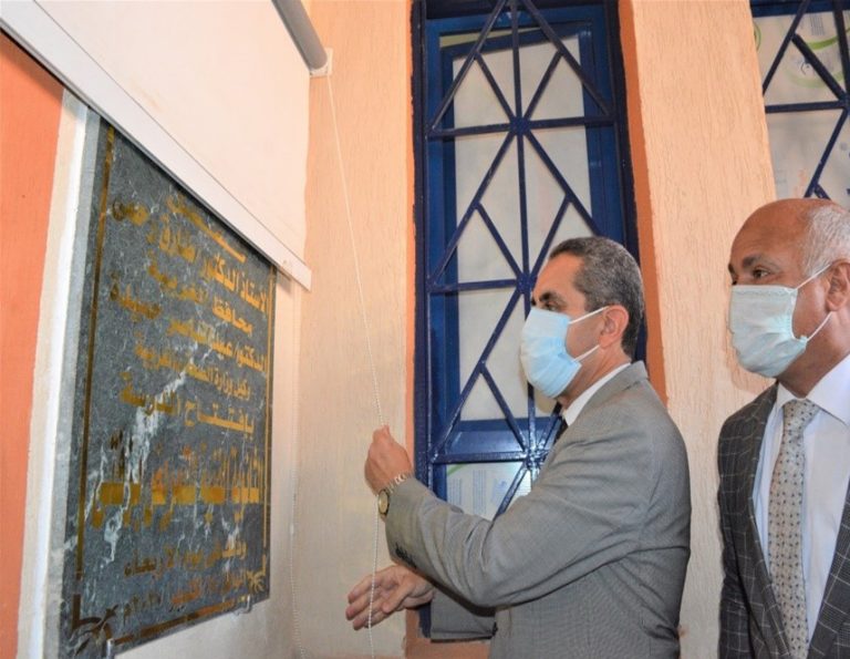 بالانفوجراف والصور حصاد محافظة الغربية ٢٠٢٠ في قطاع الصحة ...